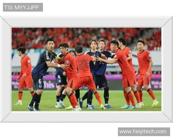 2011东亚杯国足对阵日本的精彩瞬间与赛后分析